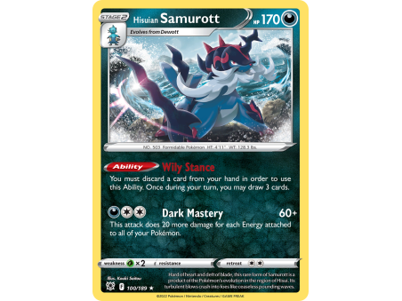 Hisuian Samurott (Reverse Holo)
