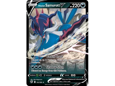 Hisuian Samurott V
