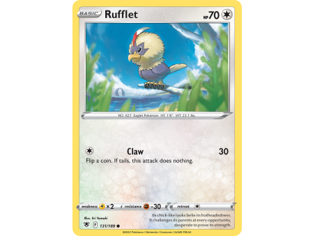 Rufflet