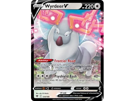 Wyrdeer V