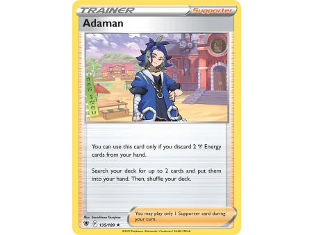 Adaman (Holo)