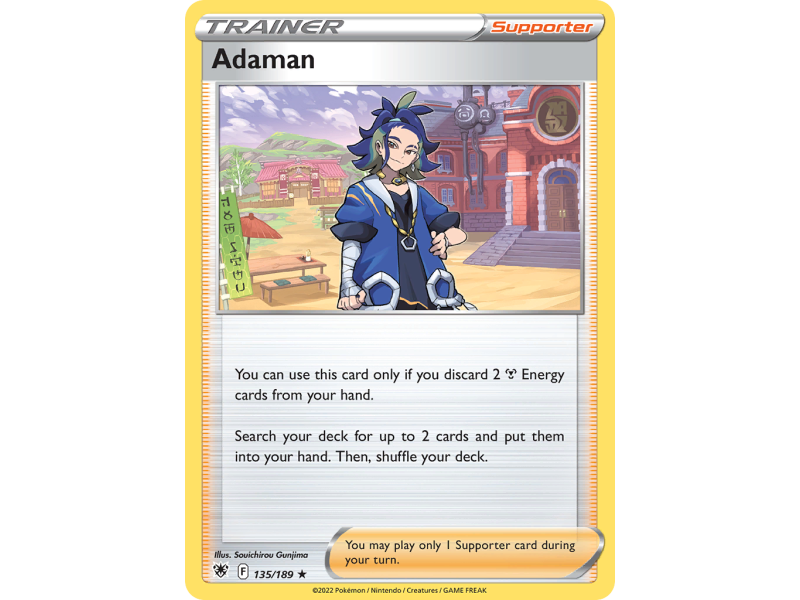 Adaman (Reverse Holo)