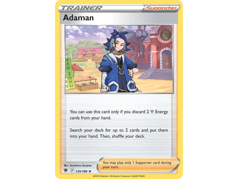 Adaman (Reverse Holo)