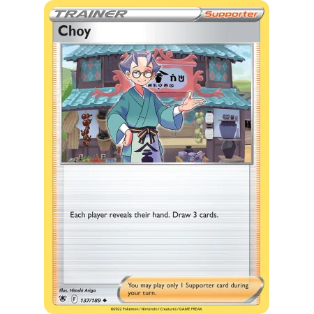 Choy (Reverse Holo)