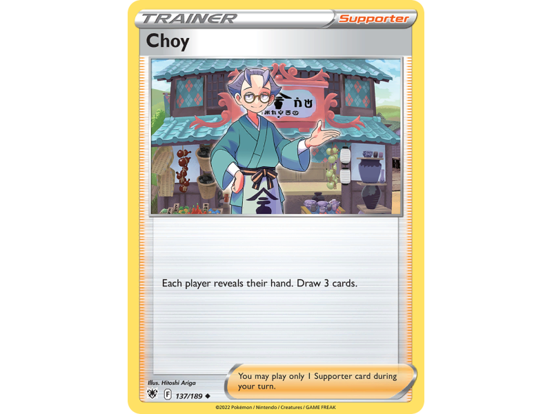 Choy (Reverse Holo)