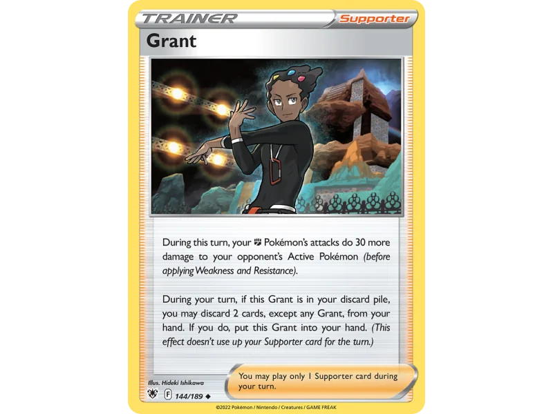 Grant