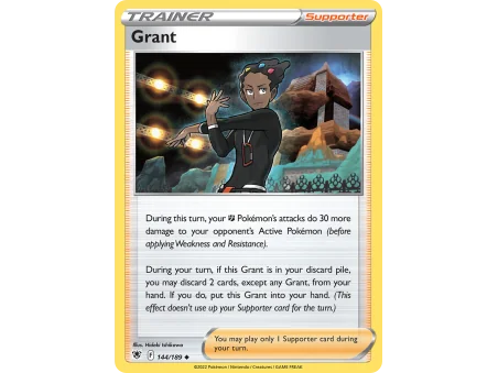 Grant