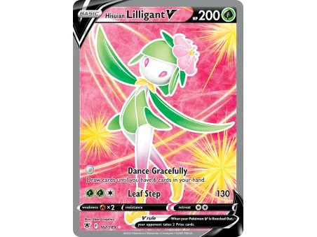 Hisuian Lilligant V