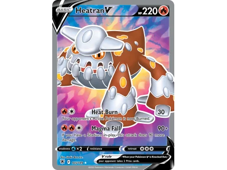 Heatran V