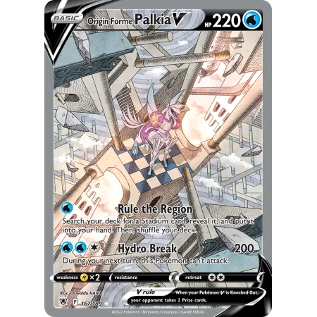 Origin Forme Palkia V