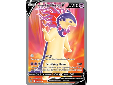 Hisuian Typhlosion V