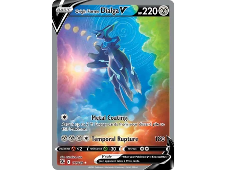 Origin Forme Dialga V