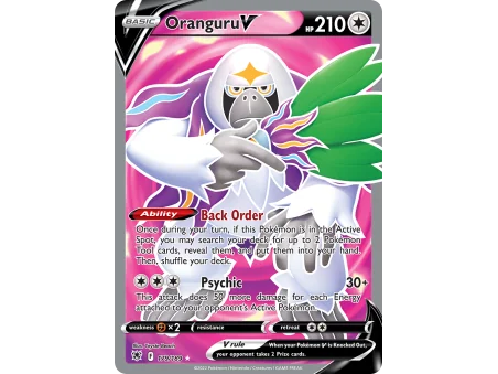 Oranguru V