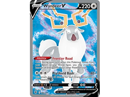 Wyrdeer V