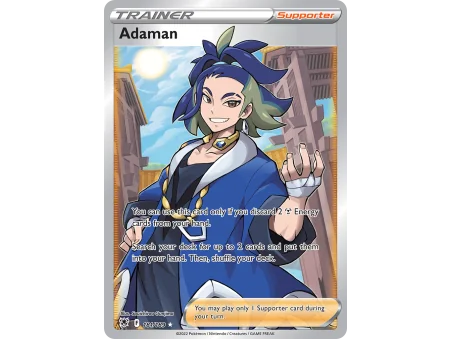 Adaman