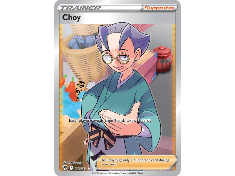 Choy