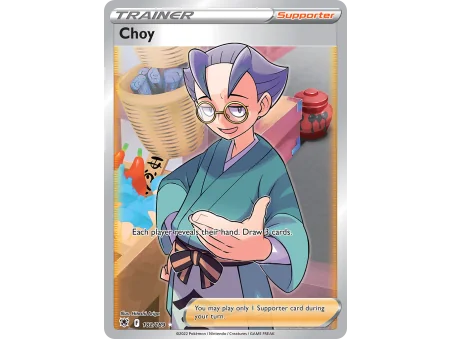 Choy