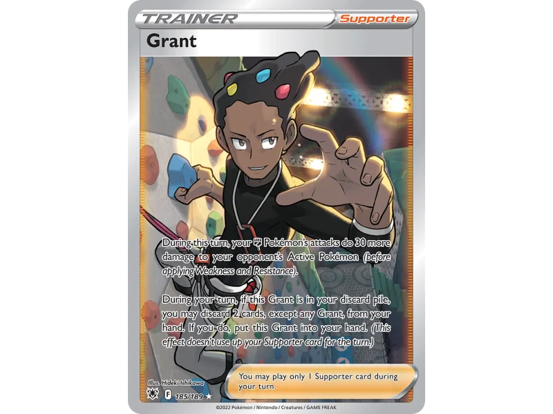 Grant