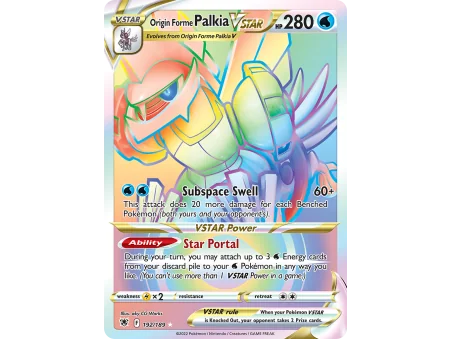 Origin Forme Palkia VSTAR