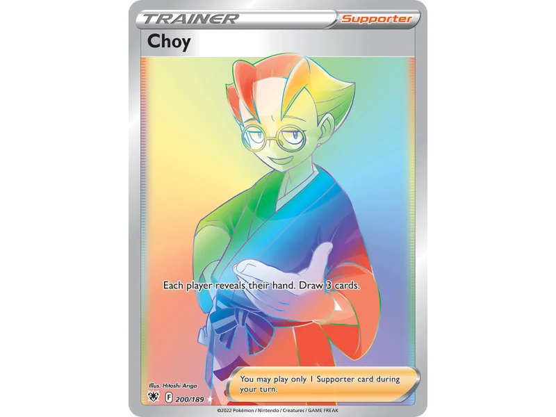 Choy
