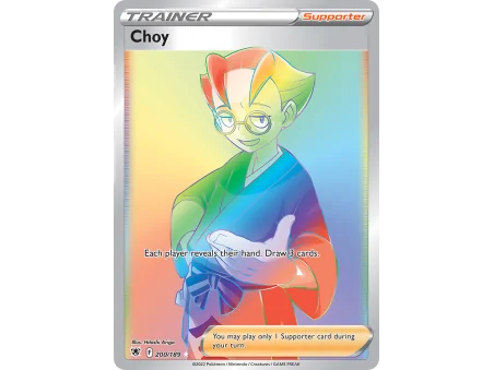 Choy