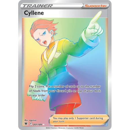 Cyllene