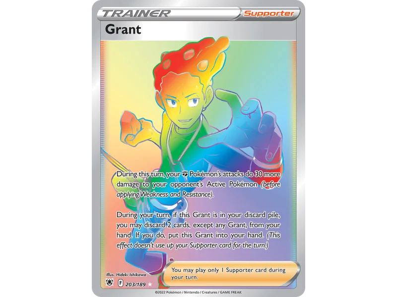Grant