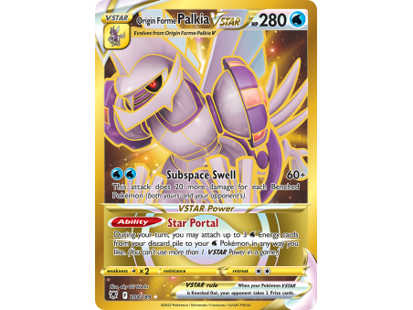 Origin Forme Palkia VSTAR