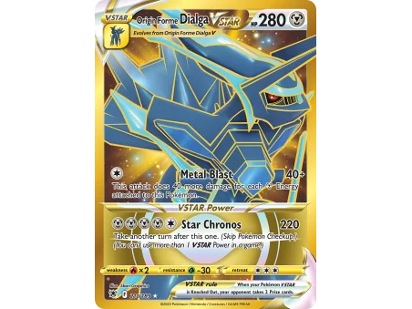 Origin Forme Dialga VSTAR