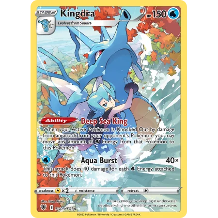 Kingdra (Holo)