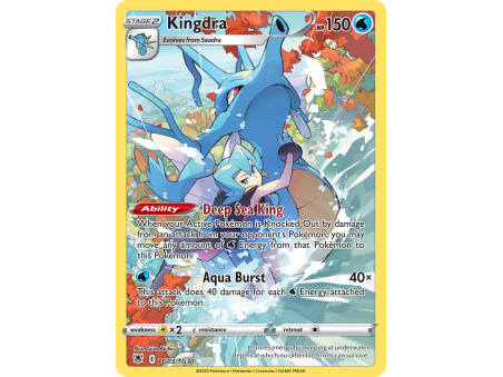 Kingdra (Holo)