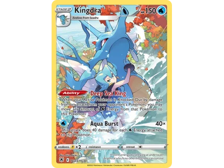 Kingdra (Holo)