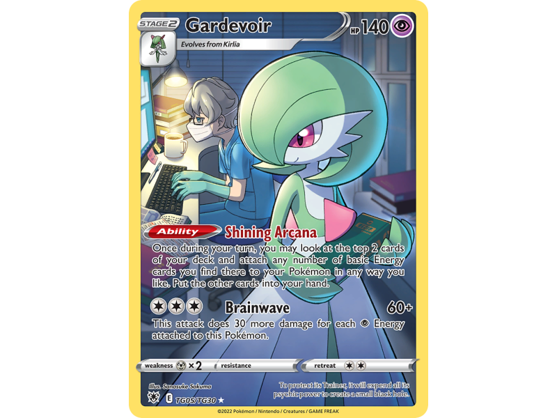 Gardevoir (Holo)