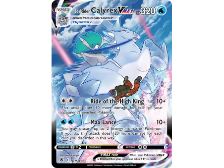 Ice Rider Calyrex VMAX