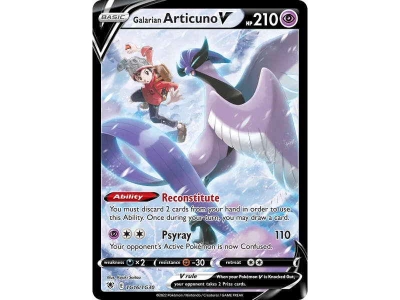 Galarian Articuno V