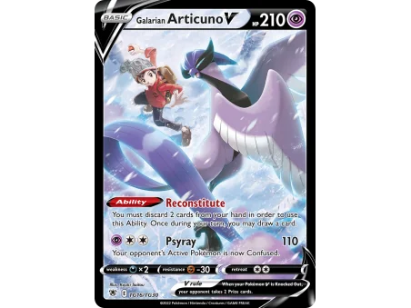 Galarian Articuno V