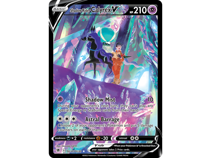 Shadow Rider Calyrex V