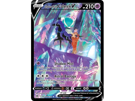 Shadow Rider Calyrex V