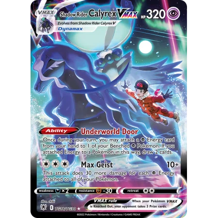 Shadow Rider Calyrex VMAX