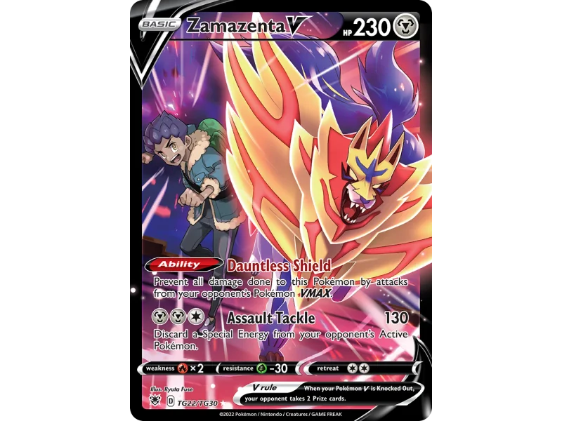 Zamazenta V
