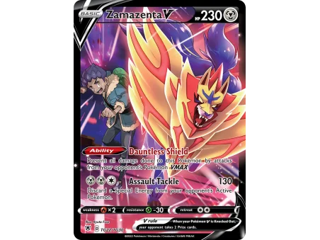 Zamazenta V