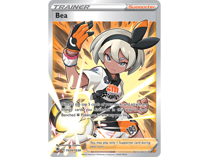 Bea