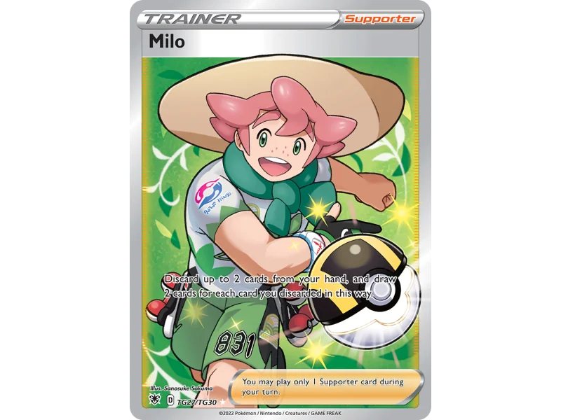 Milo