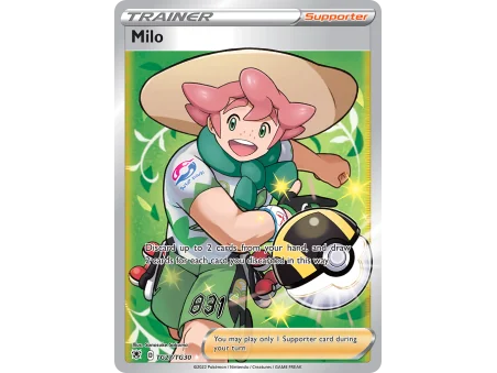 Milo