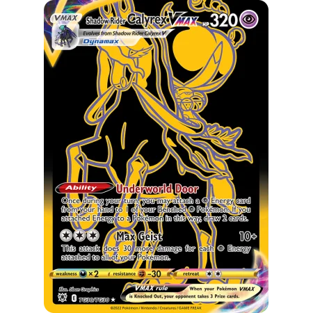 Shadow Rider Calyrex VMAX