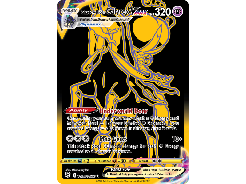 Shadow Rider Calyrex VMAX