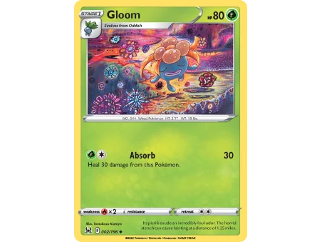 Gloom