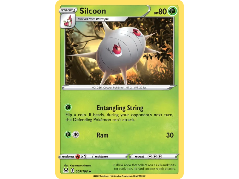 Silcoon