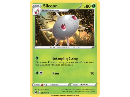 Silcoon