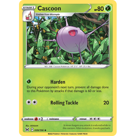 Cascoon